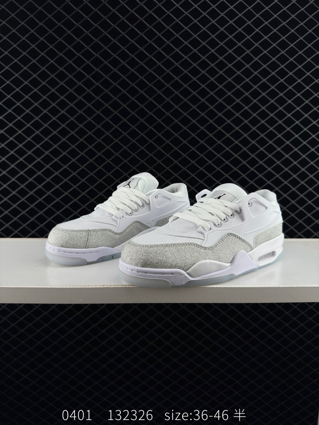 Nike Air Jordan 4 Retro RM